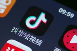【1分钟科普下】衡水市工厂_哔哩哔哩